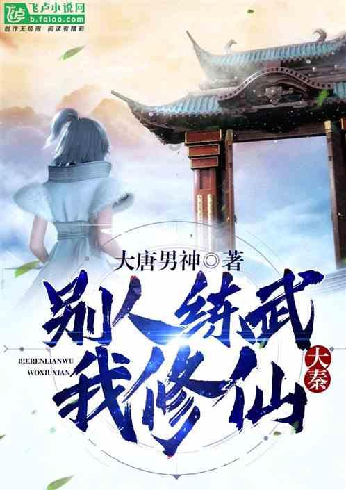 脑洞小老弟无实名认证